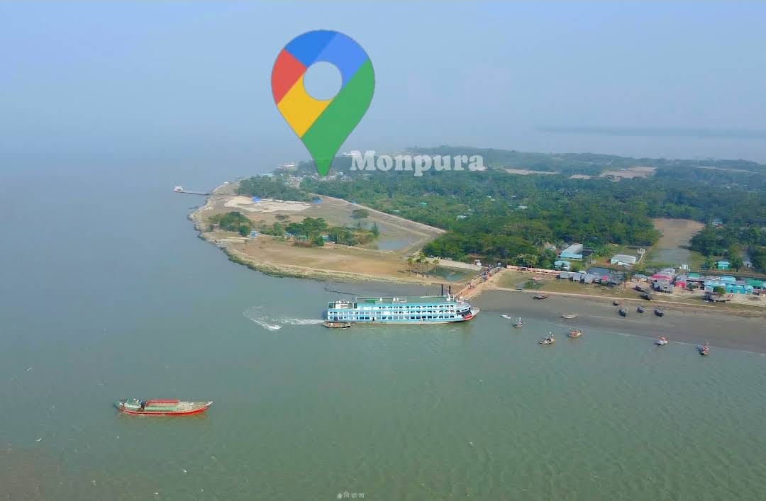 মনপুরা সি-বিচ